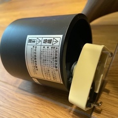 ニトリ　ラルムの画像