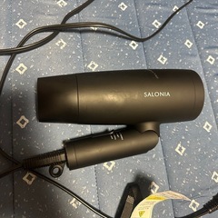 サロニア　ドライヤー