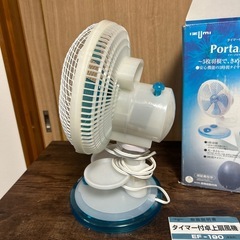ミニ扇風機 IZUMI タイマー付卓上扇風機 EF-190 の画像