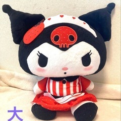 クロミ　ぬいぐるみ　ストロベリーダイナー　サンリオ　❤︎大小セット❤︎の画像