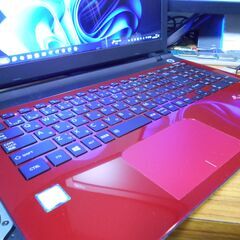 ノートパソコン 東芝 Dynabook Windows11 24H2 CPU i7-5500U SSD256GB メモリ8GB Office2021 Blu-ray の画像