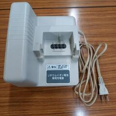 7 電動自転車用充電器 パナソニック NKJ033B 