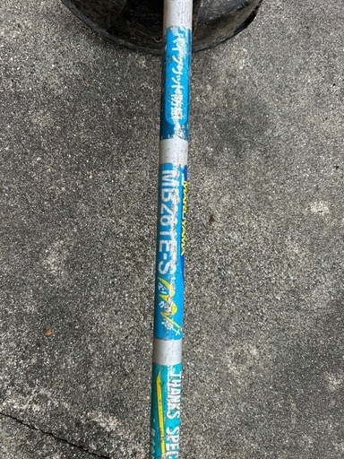 草刈り機クボタ