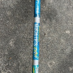 草刈り機クボタの画像