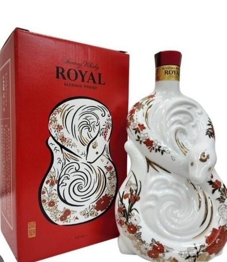 サントリーローヤル干支ボトル