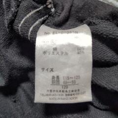 ②子供用ズボン120の画像