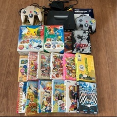 Nintendo 64
