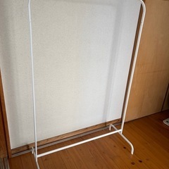 IKEA ハンガーラック