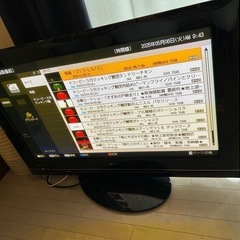 【手渡し限定】日立WoooP42-H03★内蔵HDD250GB★動作確認済／リモコンほぼ新品の画像
