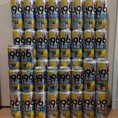 【バラ売り可】-196 ストゼロ
