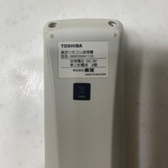 TOSHIBA ノートパソコン　リモコン　の画像