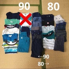 【80.90】子供服　まとめ売り