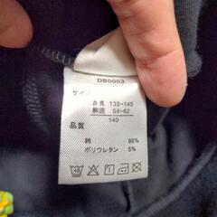 ☆女子スカッツ140の画像