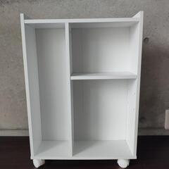 白い隙間収納 キャスター付き