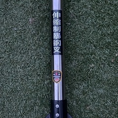 防犯　さすまた　刺股の画像