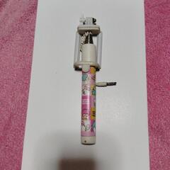サンリオ自撮り棒中古レトロ入手困難