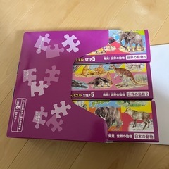 くもんのジグソーパズルの画像