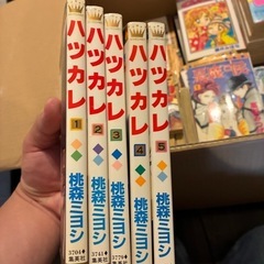 レディース マンガ 君に届け その他の画像