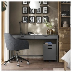 IKEA ALEX（アレクス）デスク｜引き取り限定