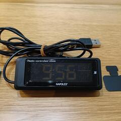ナポレックス 車用 電波時計
ブラック常時点灯 ホワイトLED USB給電の画像