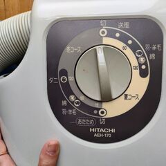 布団乾燥機の画像