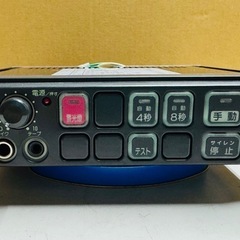 【シガー加工済み12V】サイレンアンプ SAP-500BZ PA...