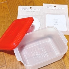 タッパーと珪藻土コースターセットの画像