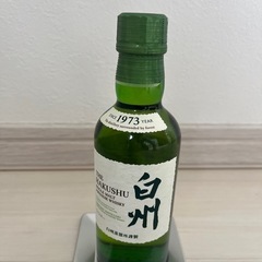 白州　ミニボトル　180ml