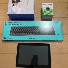⭐️Windows10搭載 デスクトップパソコン + Androidタプレット&VRゴーグルセット　Office入り core i3+グラボ搭載済み &タブレットやVRゴーグルなどおまけ付き⭐️の画像