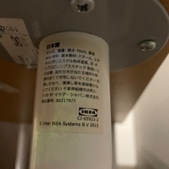 IKEA 白　デスクの画像