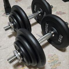 【手渡し】アイロテック20kg×2