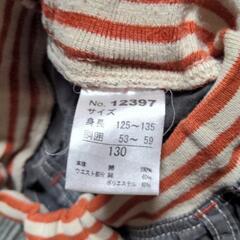 ☆男子ハーフパンツ130の画像
