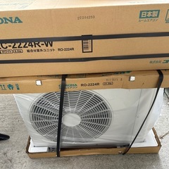 ✨新品エアコン✨取付工事込み！　今がチャンス！カード決済OK💳クーラー