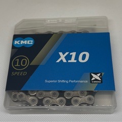 KMC X10 10速チェーン