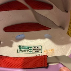 ヘルメットの画像