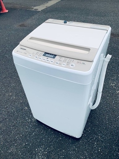 ④✅Hisense 電気洗濯機✅ ✅HW-DG75C✅