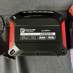 パワーモバイルバッテリーの画像