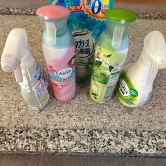 受け渡し者決定　ファブリーズ