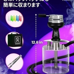 シーシャ
の画像