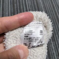 ☆子供ミッキートレーナー110の画像