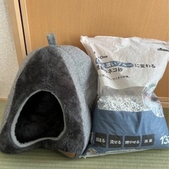 猫ベッドと紙砂　　