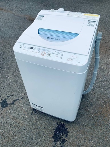 ♦️ AQUA 電気洗濯機 【2019年製】 AQW-S45Hの通販｜patronsantiago.com