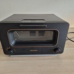 バルミューダ トースター k05a 2020年製 Amazon | バルミューダ ザ・トースター スチームトースター ホワイト