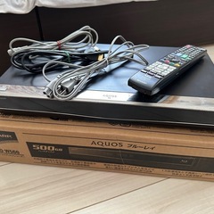 SHARP Blu-rayレコーダー500GB