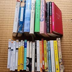 湊かなえ他、純文学まとめて