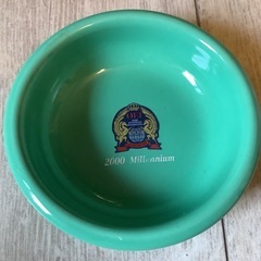 2000 Millennium ミレニアムの記念皿 有田焼　小皿