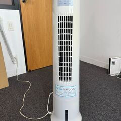 扇風機　サーキュレーター