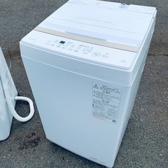 ♦️TOSHIBA 全自動洗濯機【2023年製】AW-7GME2