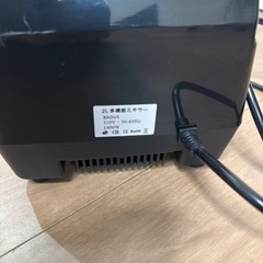 BADUS 2L多機能 業務用ミキサ一 スムージー ブレンダー タイマー付の画像