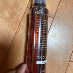 マウスウォッシュの画像